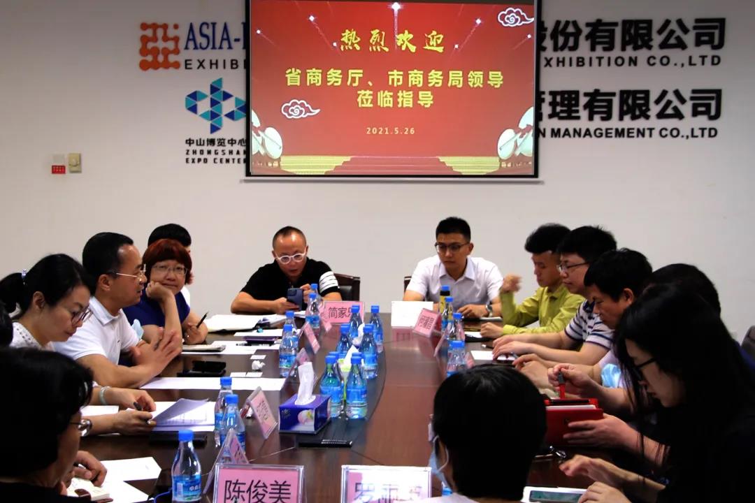省商務(wù)廳、市商務(wù)局領(lǐng)導(dǎo)蒞臨亞聯(lián)展覽調(diào)研